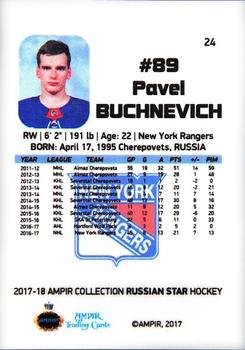 2017-18 AMPIR Russian Star (Unlicensed) #24 Pavel Buchnevich Back