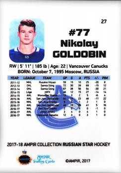 2017-18 AMPIR Russian Star (Unlicensed) #27 Nikolay Goldobin Back