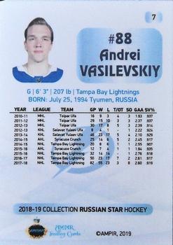 2018-19 AMPIR Russian Star (Unlicensed) #7 Andrei Vasilevskiy Back