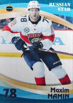 2018-19 AMPIR Russian Star (Unlicensed) #13 Maxim Mamin Front