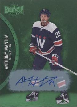 2021-22 SkyBox Metal Universe - Autographs Green #134 Anthony Mantha Front