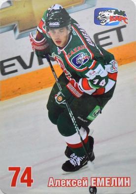 2010-11 Ak Bars Kazan (KHL) #NNO Alexei Emelin Front