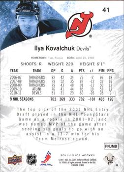 2011-12 SPx - 2011-12 Upper Deck Ice #41 Ilya Kovalchuk Back