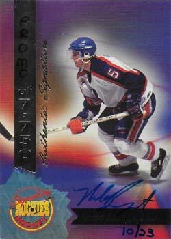 1994-95 Signature Rookies - Authentic Signatures Promos #25 Nolan Baumgartner Front