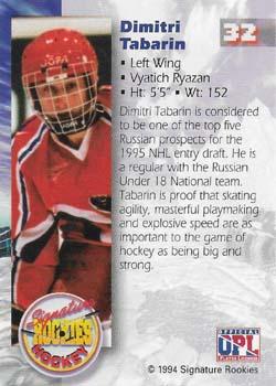 1994-95 Signature Rookies - Authentic Signatures Promos #32 Dimitri Tabarin Back