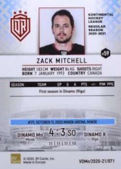 2020-21 BY Cards Visiting Dinamo Minsk (Unlicensed) #VDMn/2020-20/071 Zack Mitchell Back