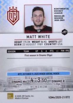 2020-21 BY Cards Visiting Dinamo Minsk (Unlicensed) #VDMn/2020-20/072 Matt White Back