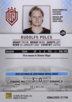 2020-21 BY Cards Visiting Dinamo Minsk (Unlicensed) #VDMn/2020-21/106 Rudolfs Polcs Back