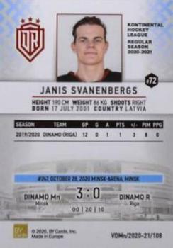 2020-21 BY Cards Visiting Dinamo Minsk (Unlicensed) #VDMn/2020-21/108 Janis Svanenbergs Back