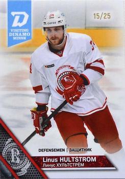 2020-21 BY Cards Visiting Dinamo Minsk (Unlicensed) #VDMn/2020-21/120 Linus Hultstrom Front