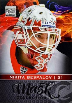 2016-17 BY Cards KHL Mask Collection #MASK-Col-002 Nikita Bespalov Front