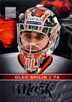 2016-17 BY Cards KHL Mask Collection #MASK-Col-016 Oleg Shilin Front