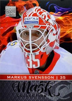 2016-17 BY Cards KHL Mask Collection #MASK-Col-018 Markus Svensson Front