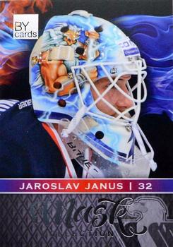 2016-17 BY Cards KHL Mask Collection #MASK-Col-024 Jaroslav Janus Front