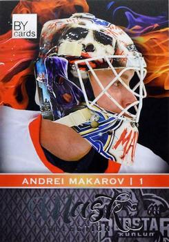 2016-17 BY Cards KHL Mask Collection #MASK-Col-027 Andrei Makarov Front