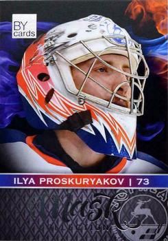 2016-17 BY Cards KHL Mask Collection #MASK-Col-032 Ilya Proskuryakov Front