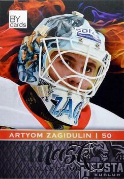 2016-17 BY Cards KHL Mask Collection #MASK-Col-035 Artyom Zagidulin Front