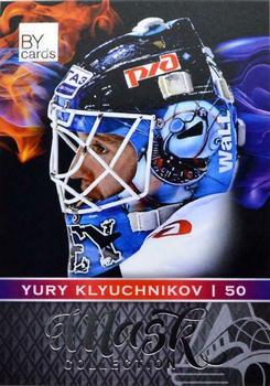 2016-17 BY Cards KHL Mask Collection #MASK-Col-044 Yury Klyuchnikov Front