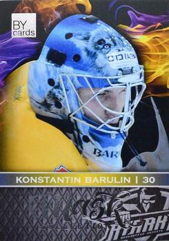 2016-17 BY Cards KHL Mask Collection #MASK-Col-055 Konstantin Barulin Front