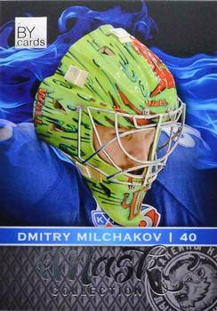 2016-17 BY Cards KHL Mask Collection #MASK-Col-064 Dmitry Milchakov Front