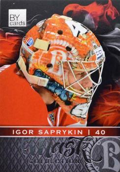 2016-17 BY Cards KHL Mask Collection #MASK-Col-066 Igor Saprykin Front