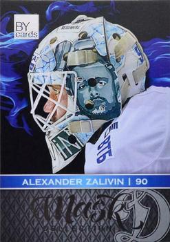 2017-18 BY Cards KHL Mask Collection #MASK-Col-090 Alexander Zalivin Front