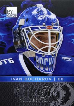 2018-19 BY Cards KHL Mask Collection #MASK-Col-093 Ivan Bocharov Front