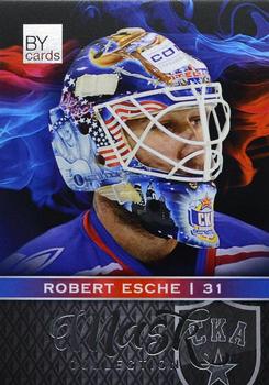 2018-19 BY Cards KHL Mask Collection #MASK-Col-095 Robert Esche Front