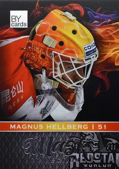 2018-19 BY Cards KHL Mask Collection #MASK-Col-100 Magnus Hellberg Front