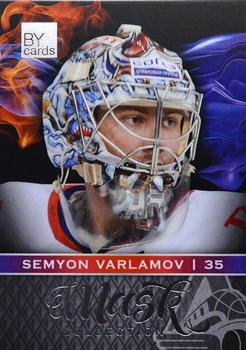 2018-19 BY Cards KHL Mask Collection #MASK-Col-108 Semyon Varlamov Front