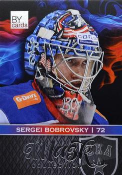 2018-19 BY Cards KHL Mask Collection #MASK-Col-111 Sergei Bobrovsky Front