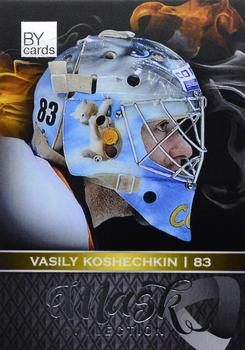 2018-19 BY Cards KHL Mask Collection #MASK-Col-119 Vasily Koshechkin Front