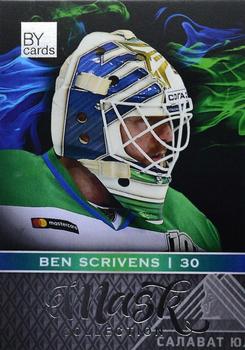 2018-19 BY Cards KHL Mask Collection #MASK-Col-125 Ben Scrivens Front