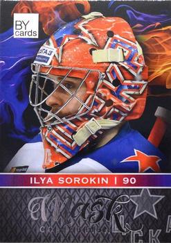 2019-20 BY Cards KHL Mask Collection #MASK-Col-143 Ilya Sorokin Front