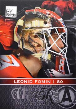 2019-20 BY Cards KHL Mask Collection #MASK-Col-145 Leonid Fomin Front