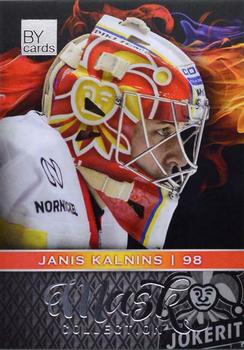 2019-20 BY Cards KHL Mask Collection #MASK-Col-167 Janis Kalnins Front