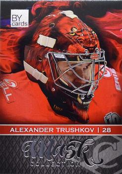 2019-20 BY Cards KHL Mask Collection #MASK-Col-178 Alexander Trushkov Front