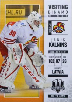 2018-19 BY Cards Visiting Dinamo Minsk #VDMm/2018-02 Janis Kalnins Front