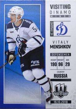 2018-19 BY Cards Visiting Dinamo Minsk #VDMm/2018-107 Vitaly Menshikov Front
