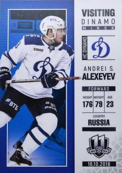 2018-19 BY Cards Visiting Dinamo Minsk #VDMm/2018-112 Andrei Alexeyev Front