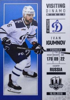 2018-19 BY Cards Visiting Dinamo Minsk #VDMm/2018-116 Ivan Igumnov Front