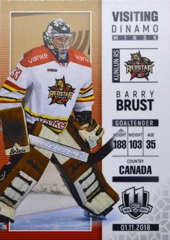 2018-19 BY Cards Visiting Dinamo Minsk #VDMm/2018-134 Barry Brust Front