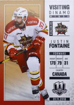 2018-19 BY Cards Visiting Dinamo Minsk #VDMm/2018-147 Justin Fontaine Front