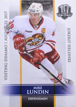 2017-18 BY Cards Visiting Dinamo Minsk #VD-007 Mike Lundin Front