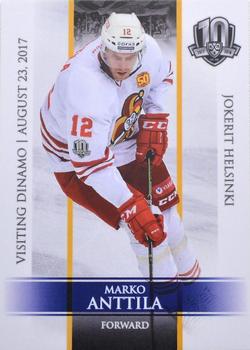 2017-18 BY Cards Visiting Dinamo Minsk #VD-012 Marko Anttila Front