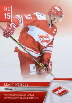 2015-16 KHL By Cards Spartak Moscow #SPR-15 Maxim Potapov Front