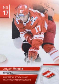 2015-16 KHL By Cards Spartak Moscow #SPR-16 Artyom Voronin Front