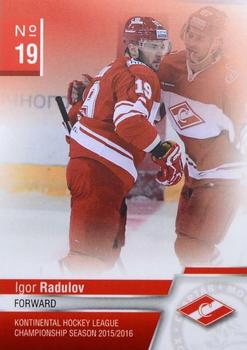 2015-16 KHL By Cards Spartak Moscow #SPR-17 Igor Radulov Front