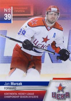 2015-16 KHL By Cards CSKA Moscow #CSK-11 Jan Mursak Front