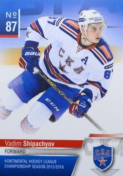 2015-16 KHL By Cards SKA St. Petersburg #SKA-09 Vadim Shipachyov Front
